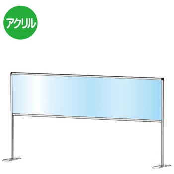 パーテーションスタンド 常磐精工