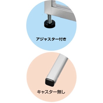 トールパーテーション 常磐精工