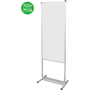 THBP1200X600F g[p[e[V ֐H 73002704