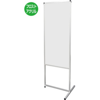 THBP1200X600F-3T g[p[e[V ֐H 73002713