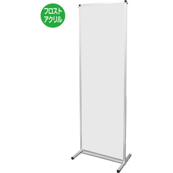 THBP1800X600F g[p[e[V ֐H 73002869