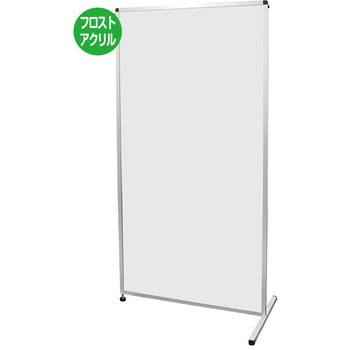 THBP1800X900F-3T トールパーテーション 常磐精工 73002957