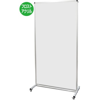 THBP1800X900FK �g�[���p�[�e�[�V���� ��֐��H 73002966