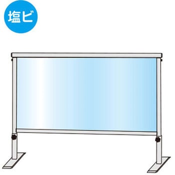 スライドパーテーション(塩ビ仕様) 常磐精工