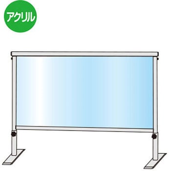 スライドパーテーション 常磐精工