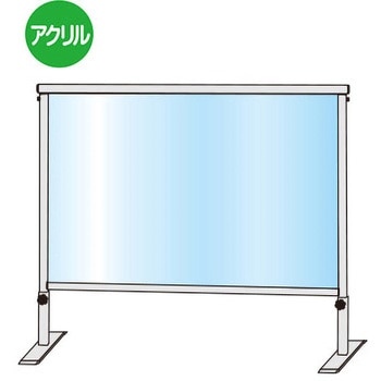 スライドパーテーション 常磐精工