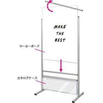 スマートメッセージスタンドホワイトボードカタログケース付 常磐精工