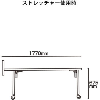 SPC-TANKA-AS サポートキャリーストレッチャー 脚部付 1個 常磐精工