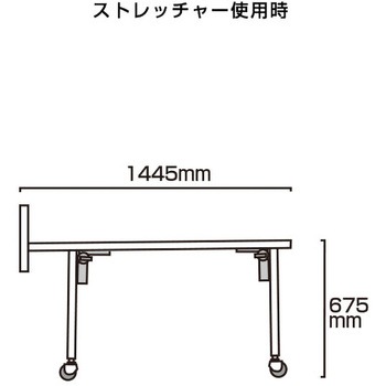 サポートメッセージショートストレッチャーアクリルカバー 常磐精工