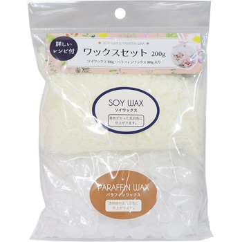 ワックスセット KIYOHARA(清原)
