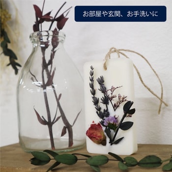 AWS-03 パラフィンワックス KIYOHARA(清原) 1袋(200g) AWS-03