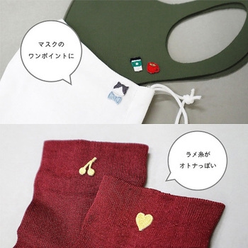 ミニシールワッペン KIYOHARA(清原)