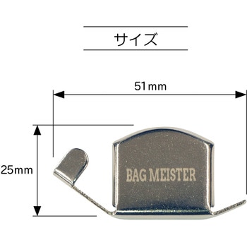 マグネット定規 バッグマイスター