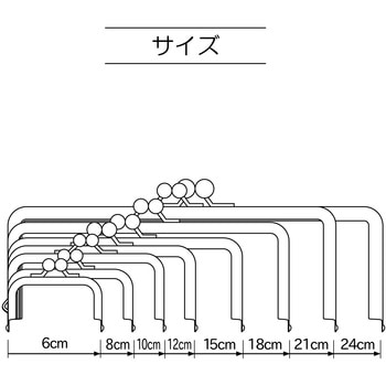 差し込み口金・角型 - バッグマイスター