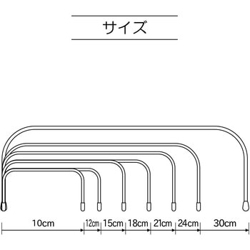 ワイヤー・角型 バッグマイスター