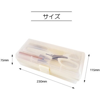 ソーイングセット サンコッコー