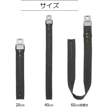 マーブルテープファスナー KIYOHARA(清原)