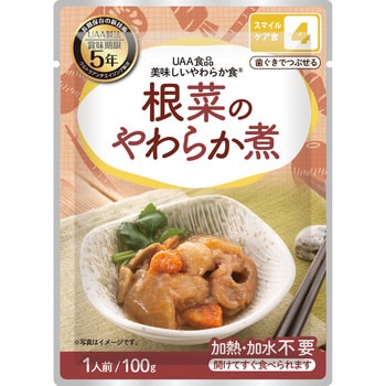 美味しいやわらか食 根菜のやわらか煮 UAA食品 おかず 賞味期限5年