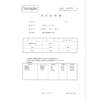 加熱乾燥式水分計 MS-70 / MX-50 / MF-50 / ML-50 A&D