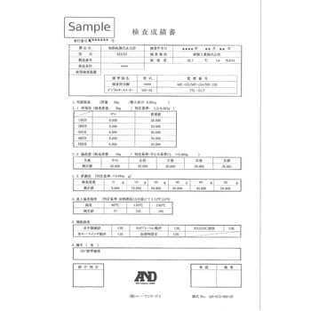 MS70-00J00 JCSS校正証明書付き 加熱乾燥式水分計 MS-70 / MX-50 / MF