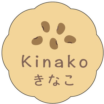 食品表示ラベル シール(お菓子用) ササガワ