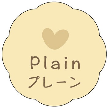 食品表示ラベル シール(お菓子用) ササガワ