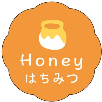食品表示ラベル シール(お菓子用) ササガワ