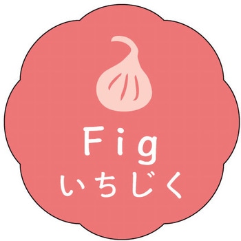 食品表示ラベル シール(お菓子用) ササガワ
