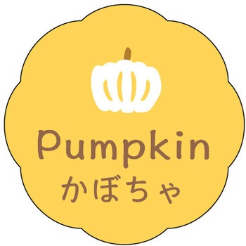 食品表示ラベル シール(お菓子用) ササガワ
