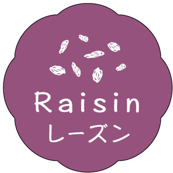 食品表示ラベル シール(お菓子用) ササガワ