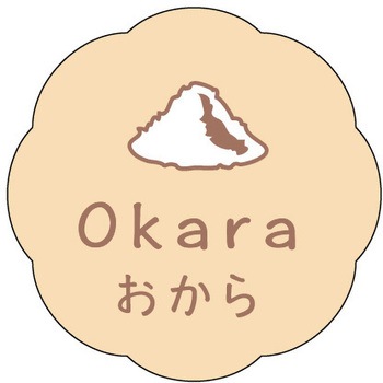 食品表示ラベル シール(お菓子用) ササガワ
