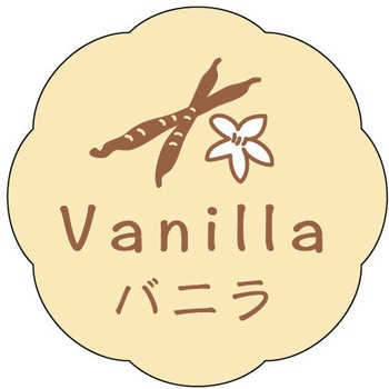 食品表示ラベル シール(お菓子用) ササガワ