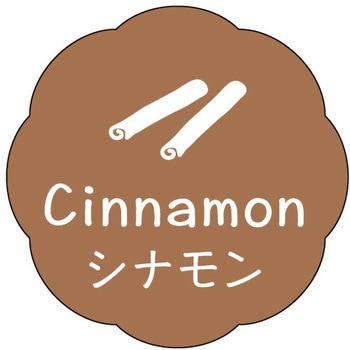 食品表示ラベル シール(お菓子用) ササガワ