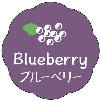 食品表示ラベル シール(お菓子用) ササガワ