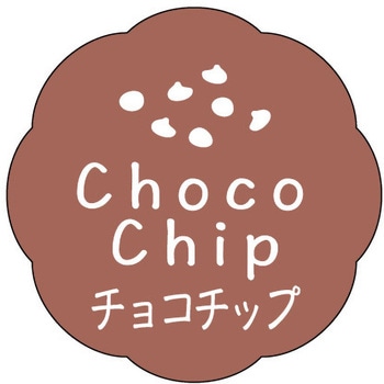 食品表示ラベル シール(お菓子用) ササガワ