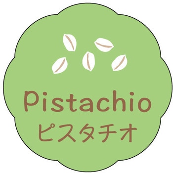 食品表示ラベル シール(お菓子用) ササガワ
