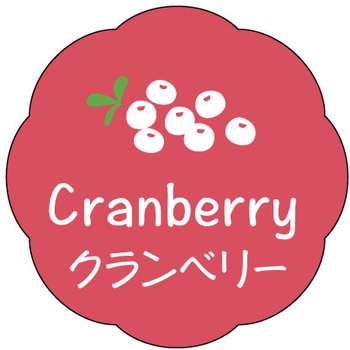 食品表示ラベル シール(お菓子用) ササガワ