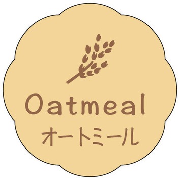 食品表示ラベル シール(お菓子用) ササガワ