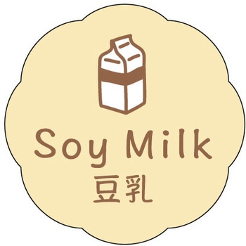 食品表示ラベル シール(お菓子用) ササガワ