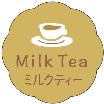 食品表示ラベル シール(お菓子用) ササガワ