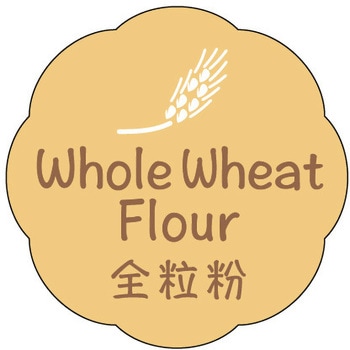 食品表示ラベル シール(お菓子用) ササガワ