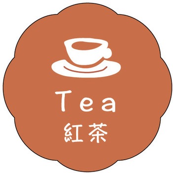 食品表示ラベル シール(お菓子用) ササガワ