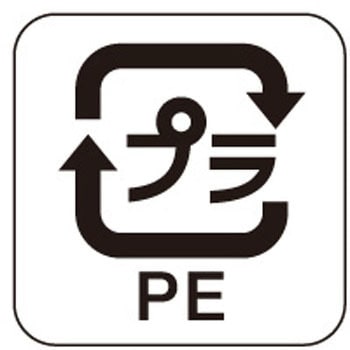 識別表示ラベル シール ササガワ