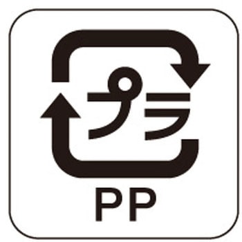識別表示ラベル シール ササガワ