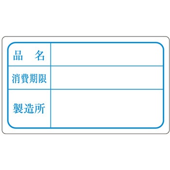 41-10242 �H�i�Ǘ����x�� �V�[��(�������) �T�T�K�� 73037993