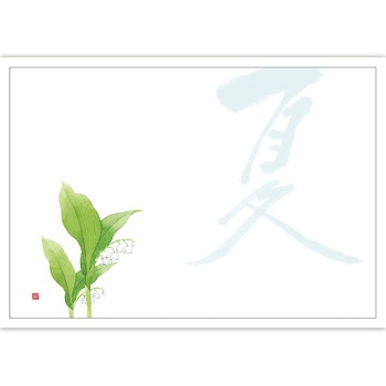 41-10248 �e�[�u���}�b�g ����(��3�T�C�Y) �T�T�K�� 73038404