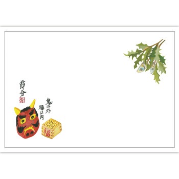 41-10267 テーブルマット 紙製(尺3サイズ) ササガワ 73038596