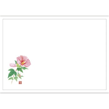 41-10397 e[u}bg (3TCY) TTK 73039628