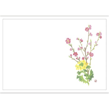 41-10399 e[u}bg (3TCY) TTK 73039646