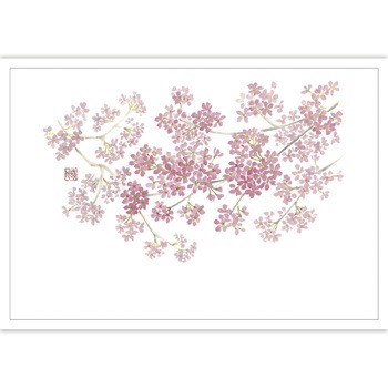 41-10425 e[u}bg (3TCY) TTK 73039829